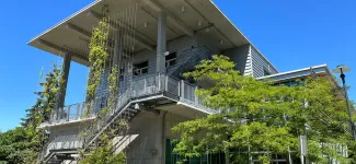Exterior of EDC